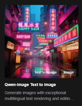 A product card for the "Qwen-Image Text to Image" AI model, displaying a sample generation of a rainy, neon-lit street scene with vibrant pink and blue signage. The image demonstrates the model's capabilities by clearly rendering complex multilingual text, such as Chinese characters and English words like "HAPPY HAIR," on the storefronts. Below the visual, a brief description highlights the tool's exceptional text rendering and editing features.